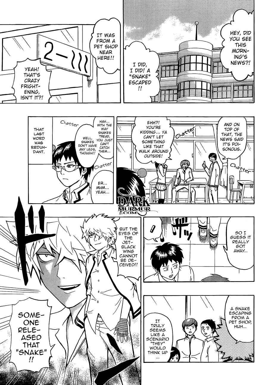 Page 3 Chapter 3 The Disastrous Life of Saiki K.