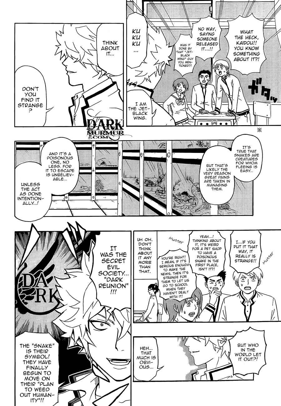 Page 4 Chapter 3 The Disastrous Life of Saiki K.