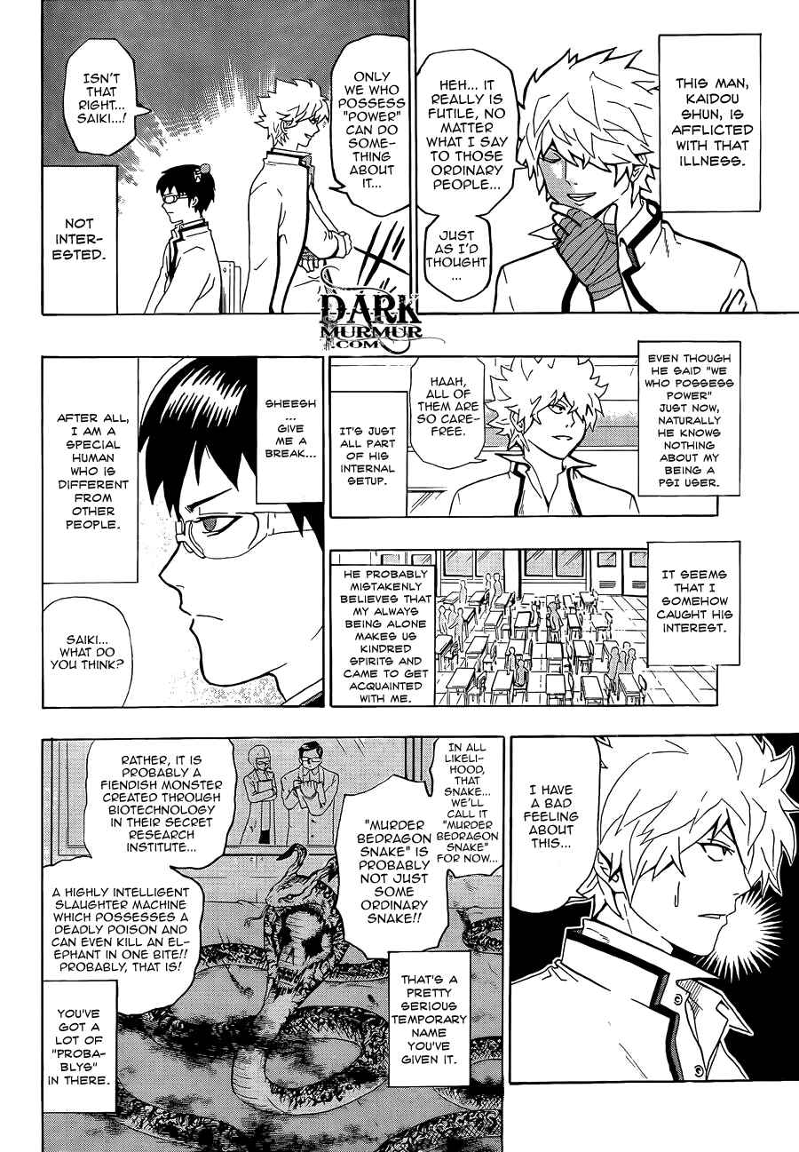 Page 6 Chapter 3 The Disastrous Life of Saiki K.