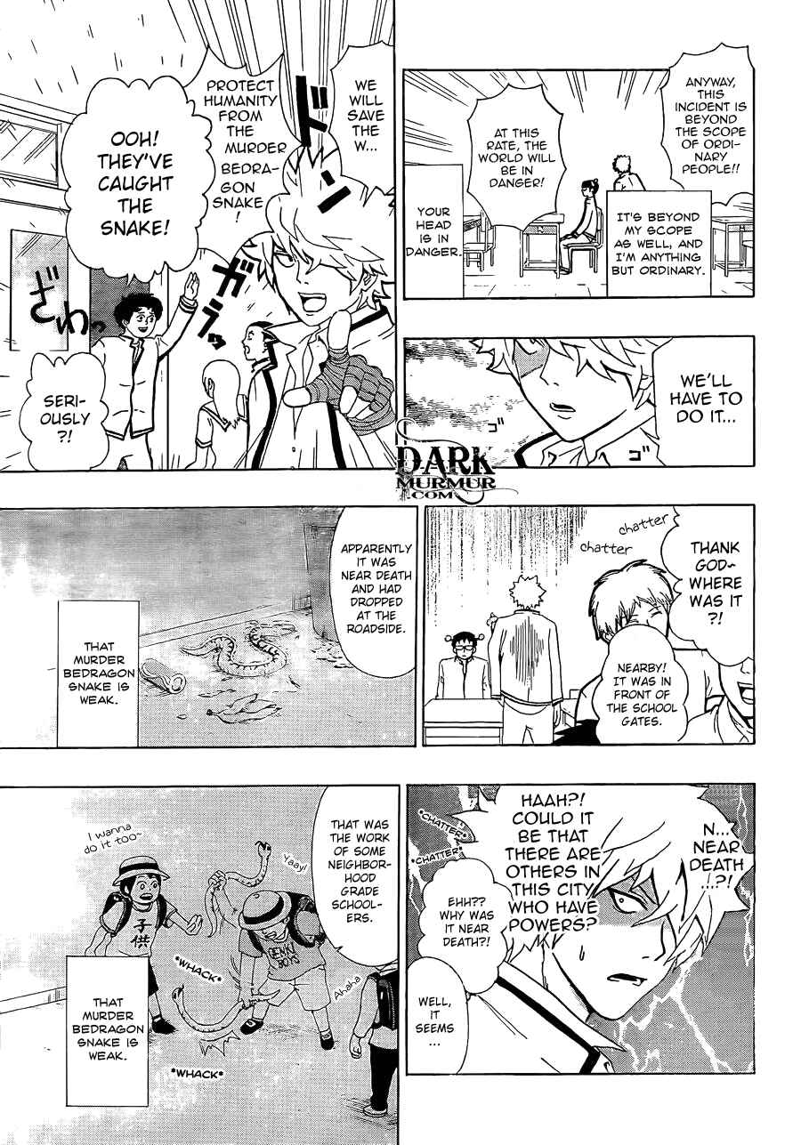 Page 7 Chapter 3 The Disastrous Life of Saiki K.