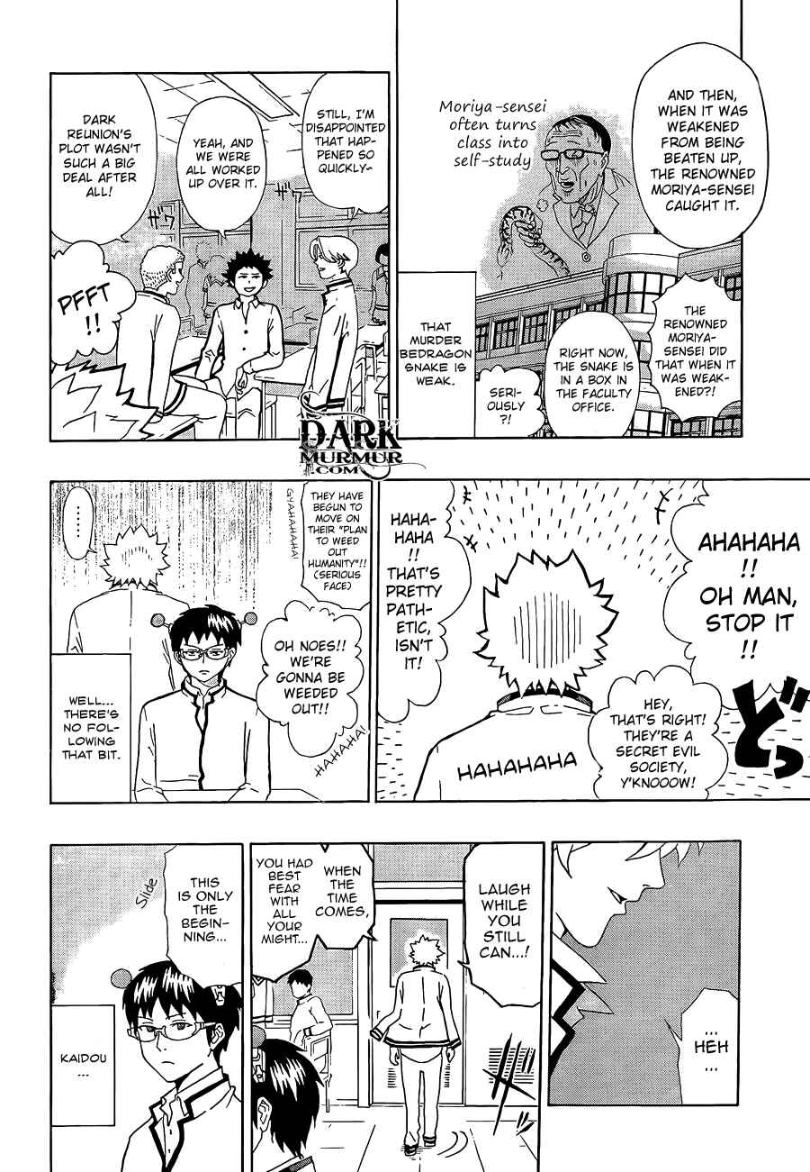 Page 8 Chapter 3 The Disastrous Life of Saiki K.