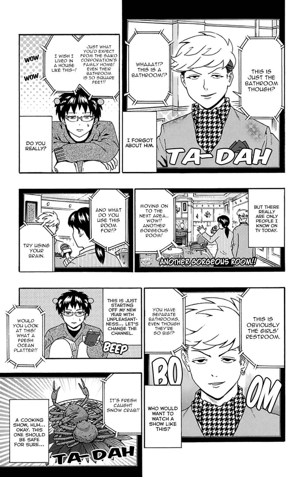Page 14 Chapter 130 The Disastrous Life of Saiki K.