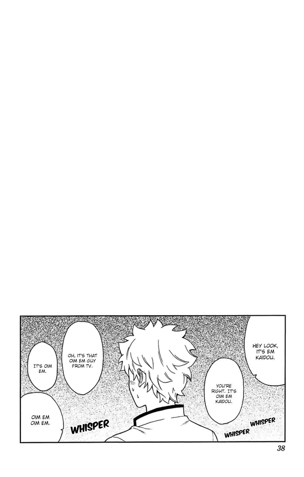 Page 17 Chapter 130 The Disastrous Life of Saiki K.