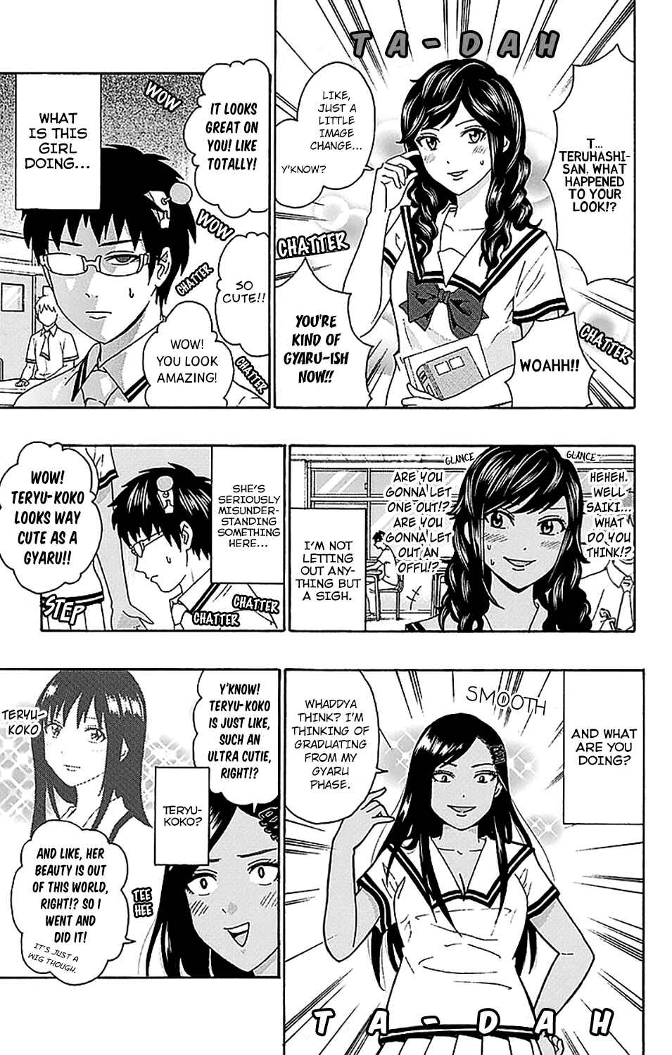 Page 10 Chapter 214 The Disastrous Life of Saiki K.