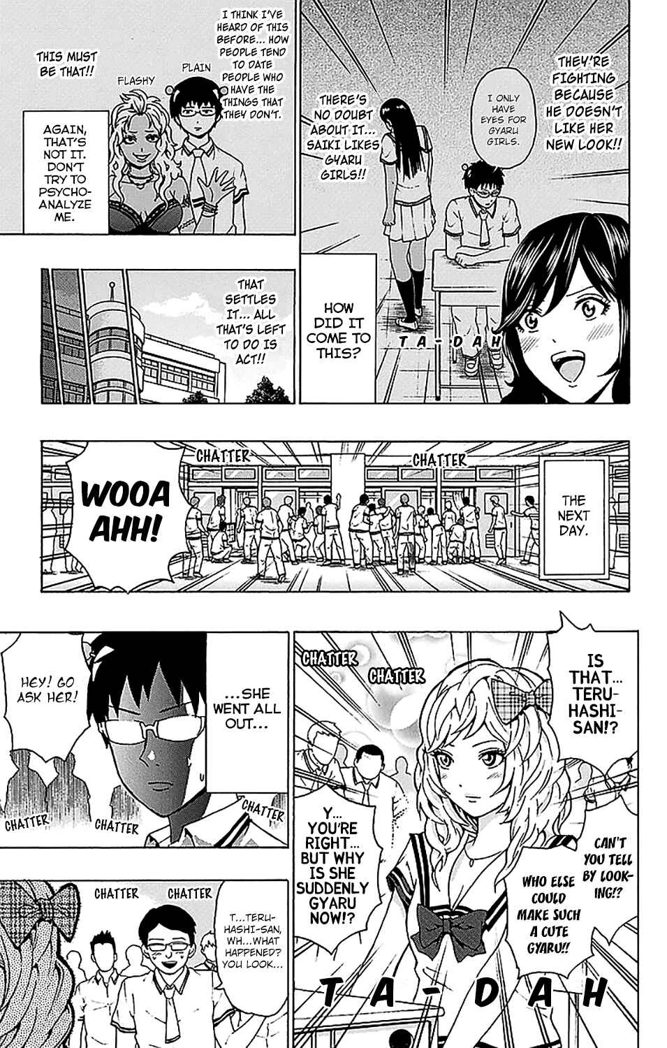 Page 12 Chapter 214 The Disastrous Life of Saiki K.