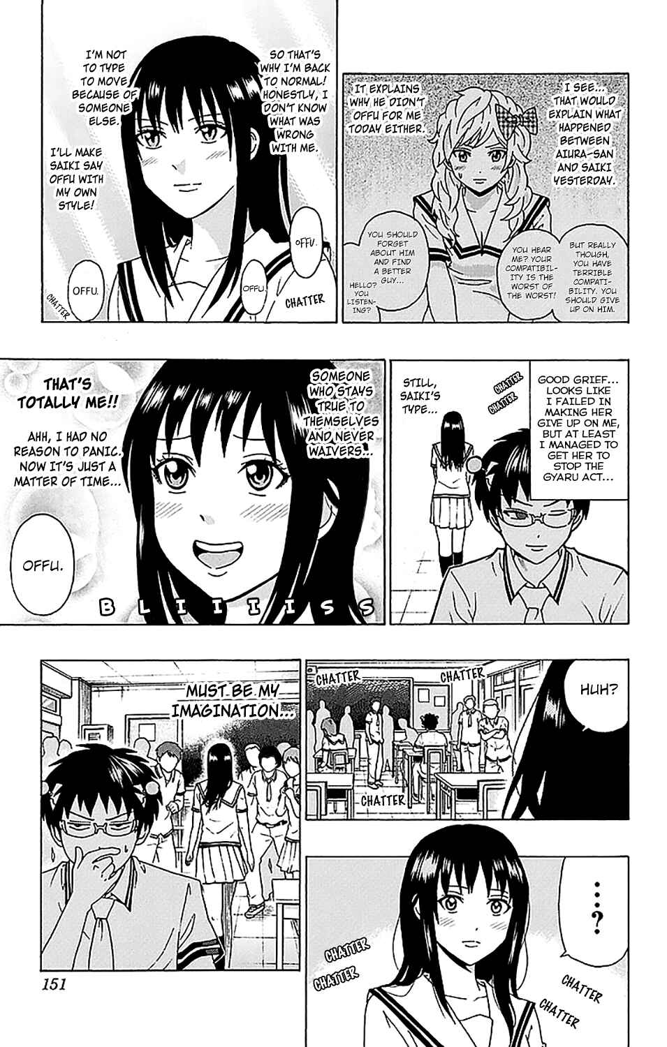 Page 16 Chapter 214 The Disastrous Life of Saiki K.