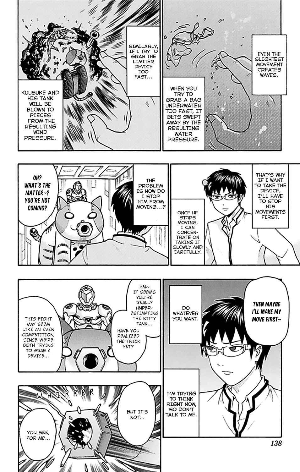 Page 5 Chapter 271 The Disastrous Life of Saiki K.