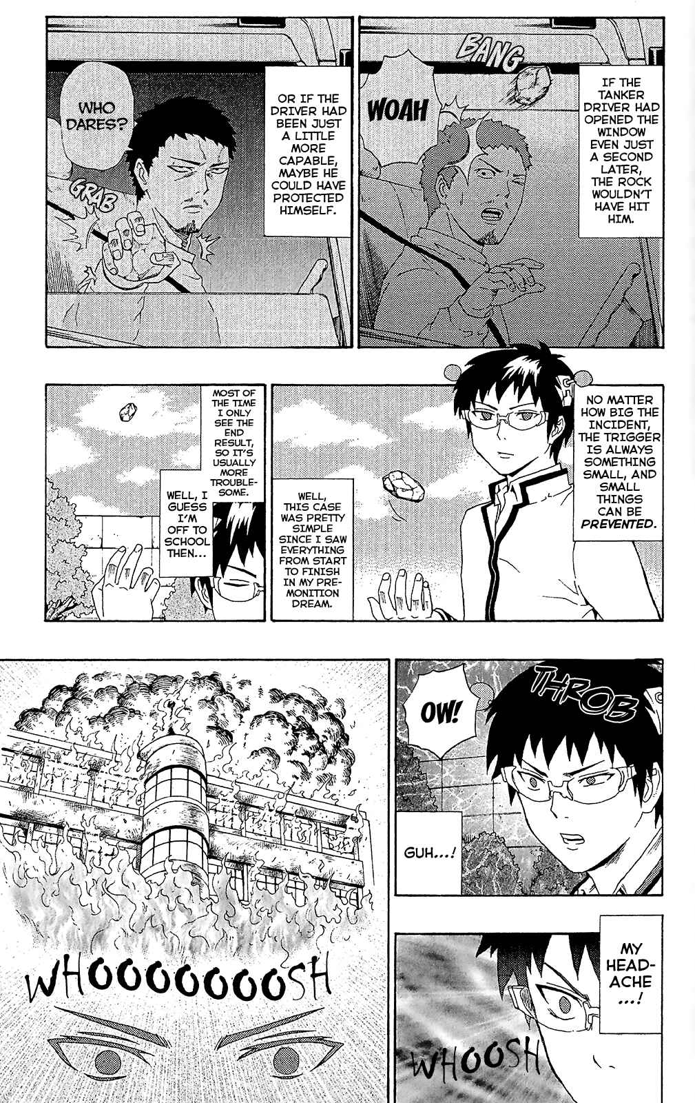 Page 12 Chapter 31 The Disastrous Life of Saiki K.