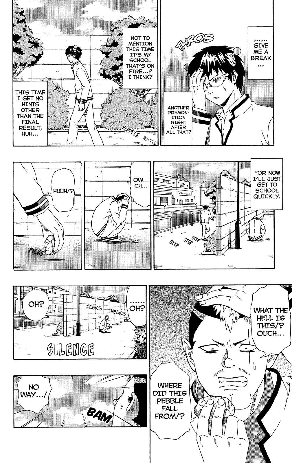 Page 13 Chapter 31 The Disastrous Life of Saiki K.