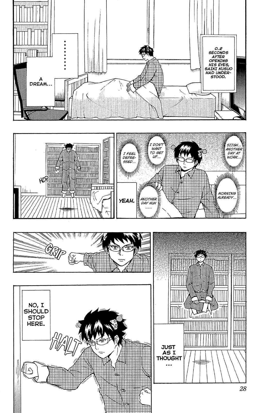 Page 5 Chapter 31 The Disastrous Life of Saiki K.