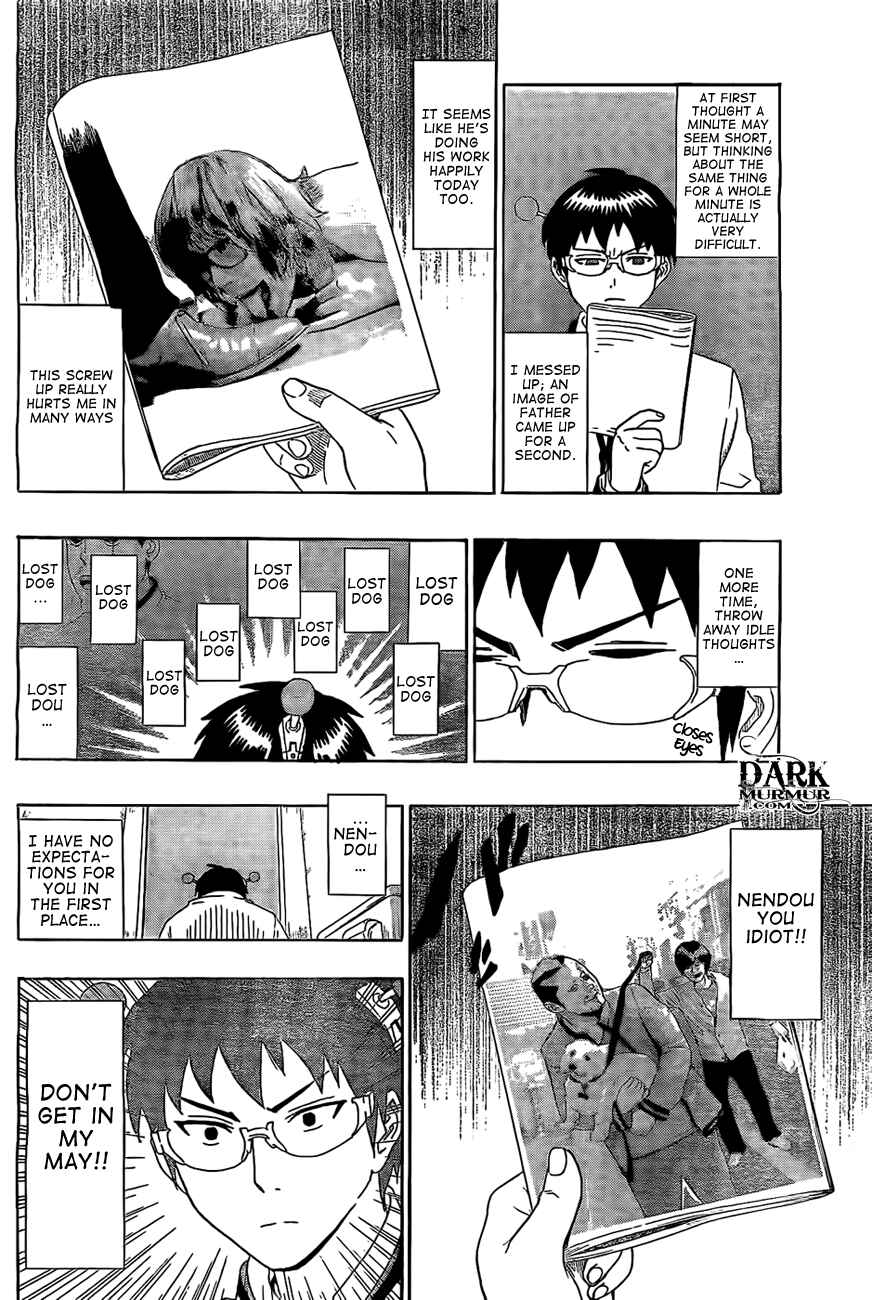 Page 10 Chapter 4 The Disastrous Life of Saiki K.