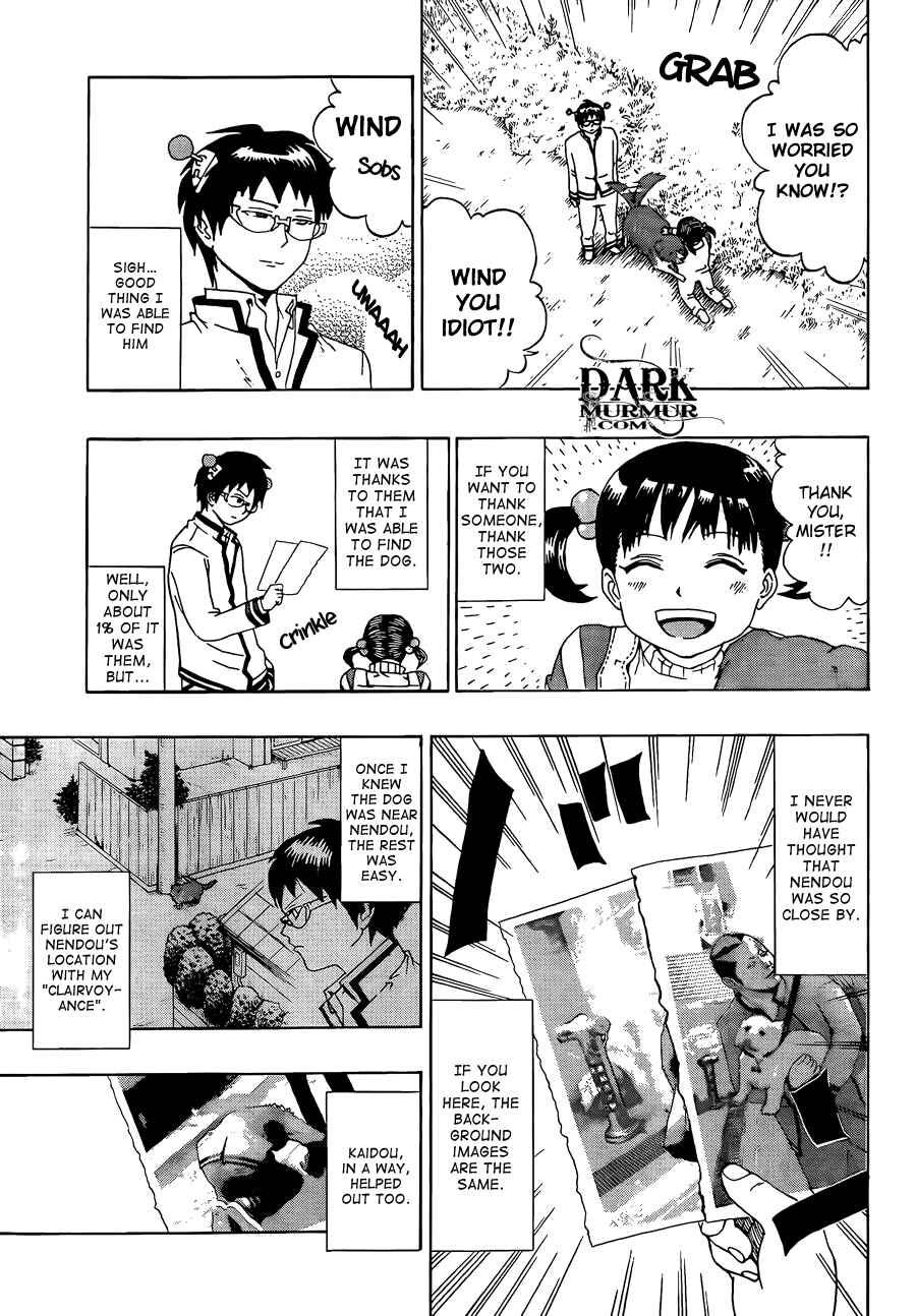 Page 13 Chapter 4 The Disastrous Life of Saiki K.