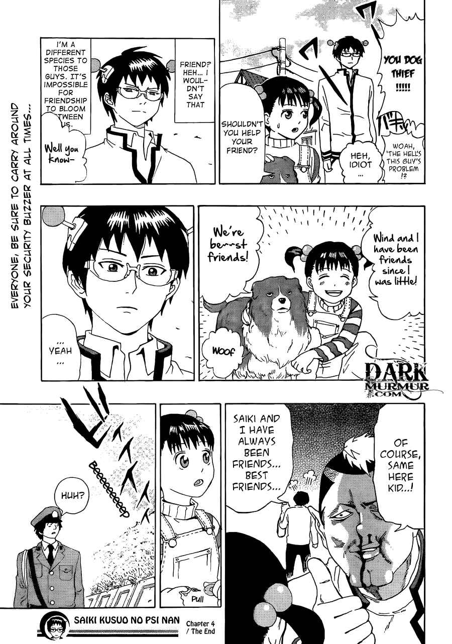 Page 15 Chapter 4 The Disastrous Life of Saiki K.