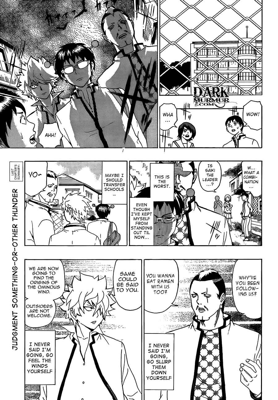 Page 3 Chapter 4 The Disastrous Life of Saiki K.