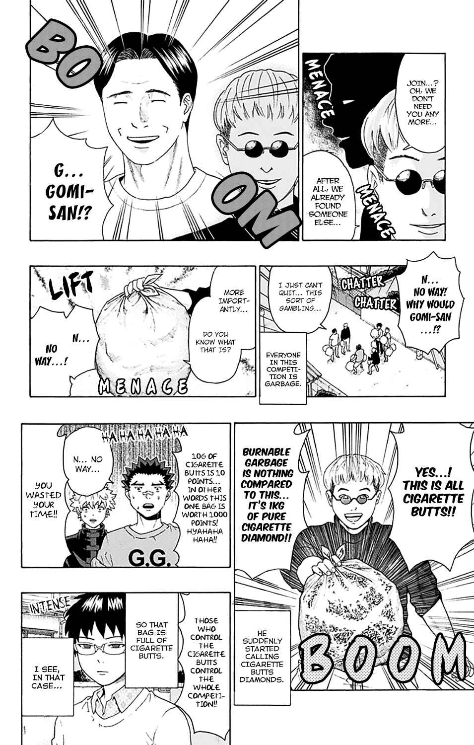 Page 15 Chapter 145 The Disastrous Life of Saiki K.