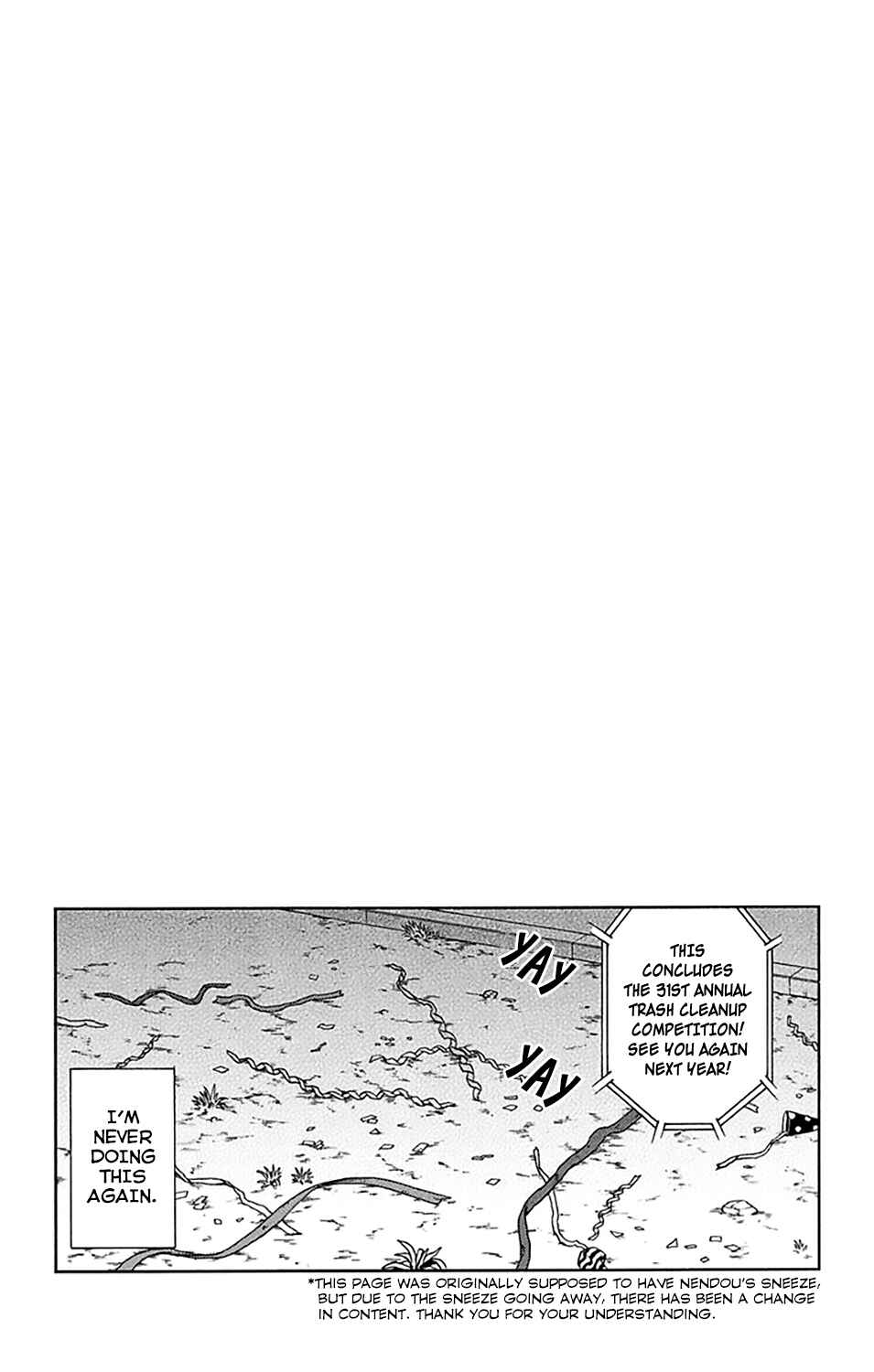Page 17 Chapter 145 The Disastrous Life of Saiki K.