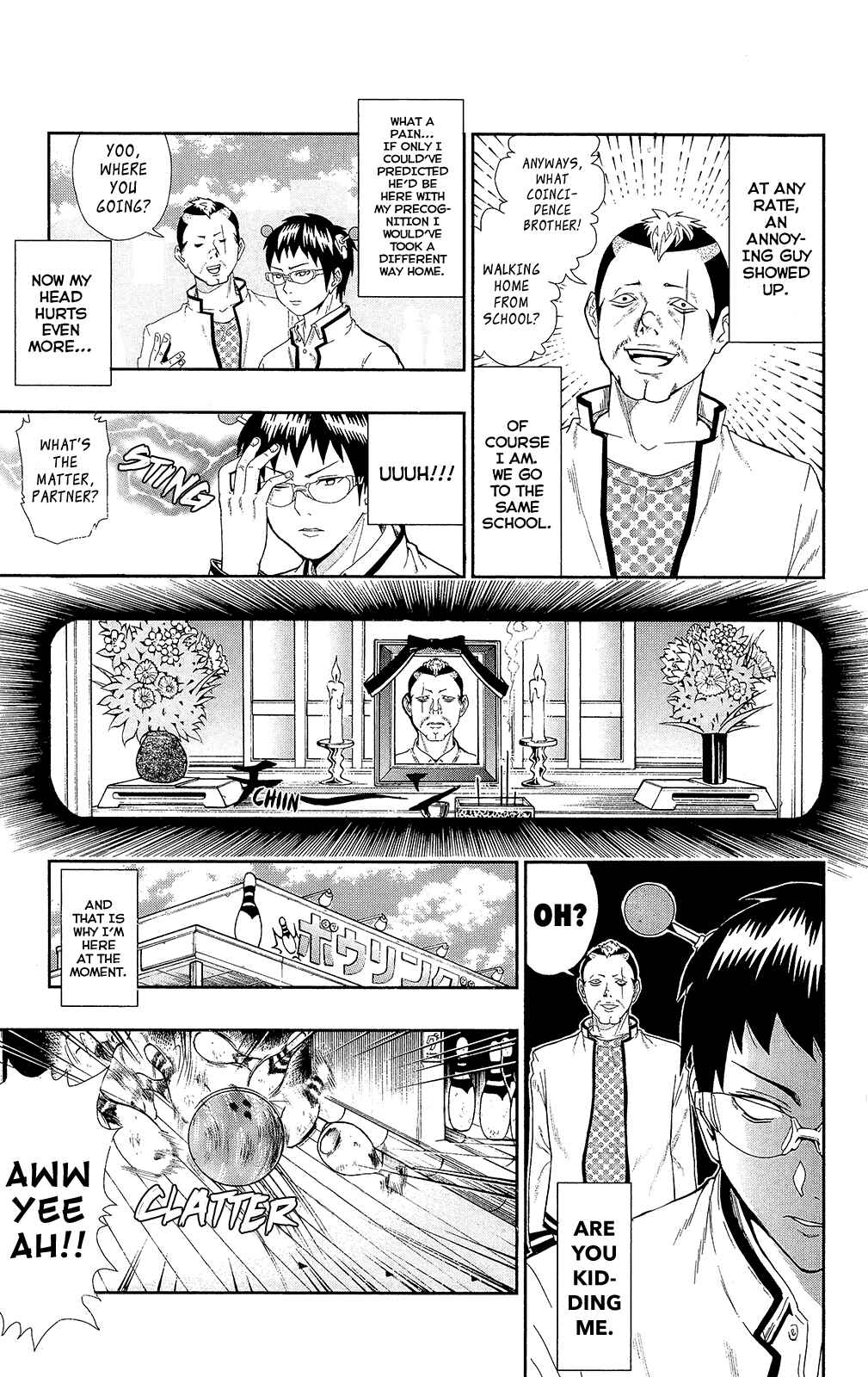 Page 10 Chapter 0.4 The Disastrous Life of Saiki K.