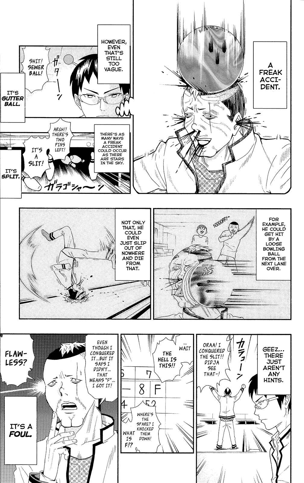 Page 12 Chapter 0.4 The Disastrous Life of Saiki K.