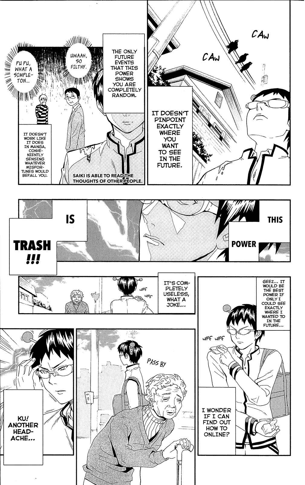 Page 6 Chapter 0.4 The Disastrous Life of Saiki K.