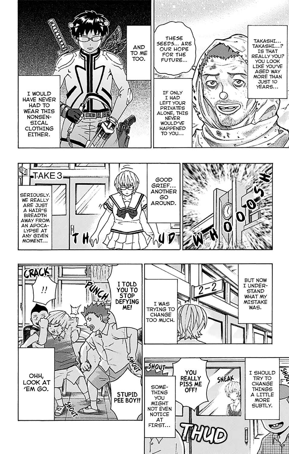 Page 11 Chapter 249 The Disastrous Life of Saiki K.