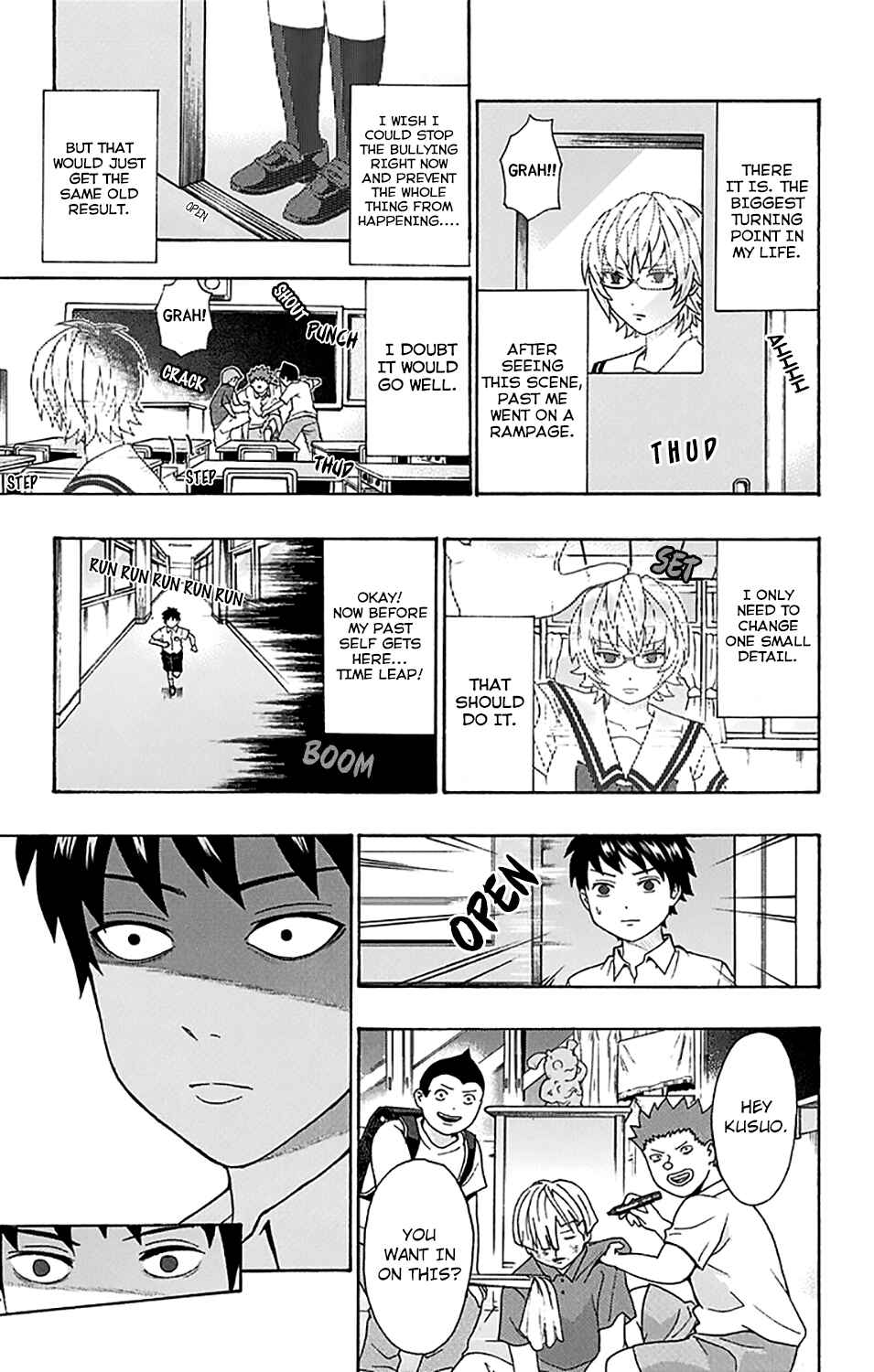 Page 12 Chapter 249 The Disastrous Life of Saiki K.