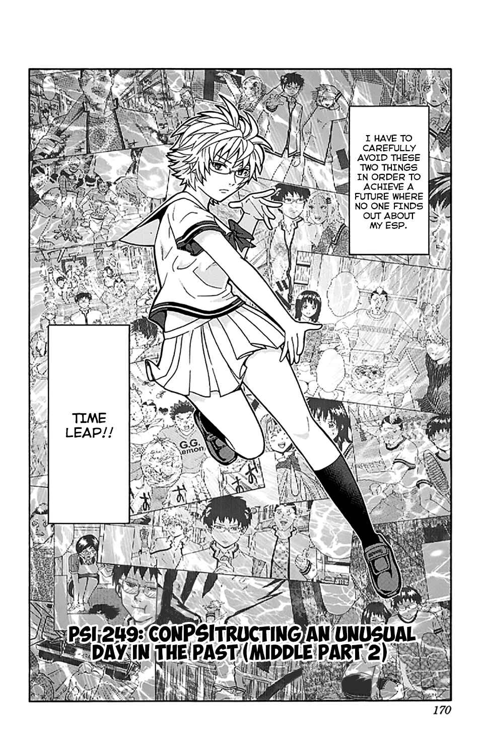 Page 3 Chapter 249 The Disastrous Life of Saiki K.