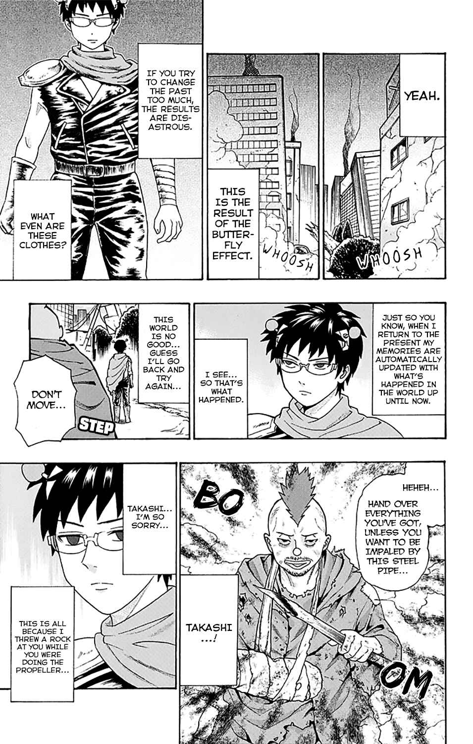 Page 8 Chapter 249 The Disastrous Life of Saiki K.