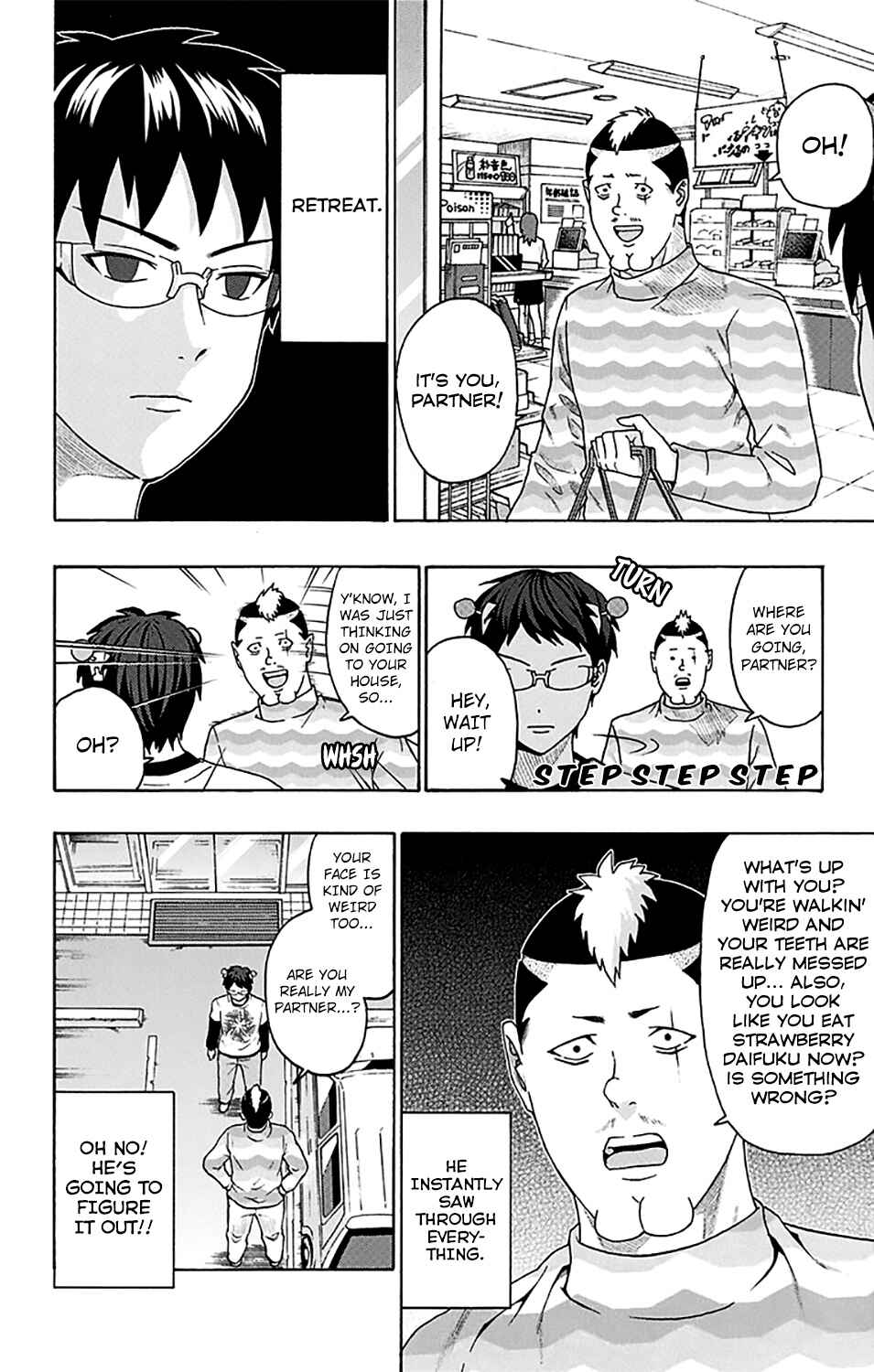 Page 13 Chapter 241 The Disastrous Life of Saiki K.