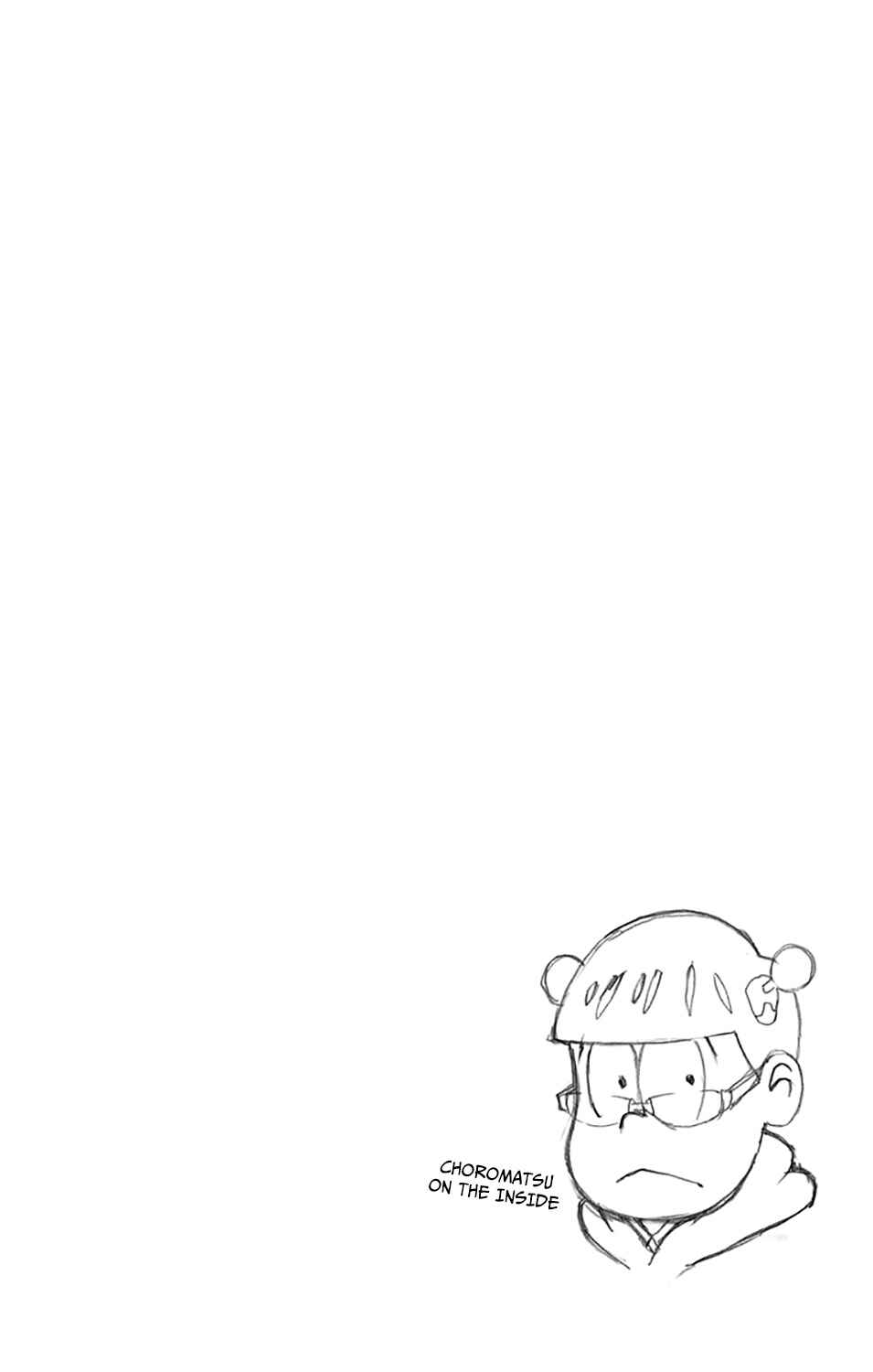 Page 17 Chapter 241 The Disastrous Life of Saiki K.