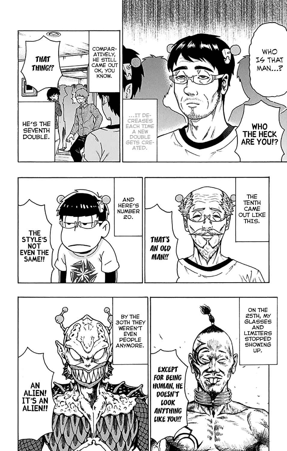 Page 7 Chapter 241 The Disastrous Life of Saiki K.