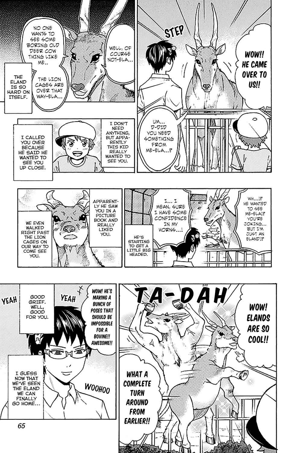 Page 10 Chapter 209 The Disastrous Life of Saiki K.
