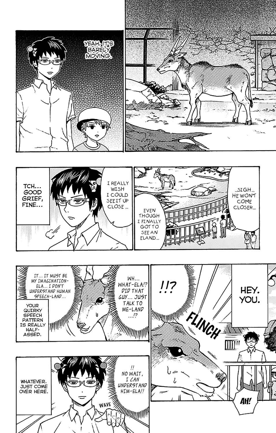 Page 9 Chapter 209 The Disastrous Life of Saiki K.