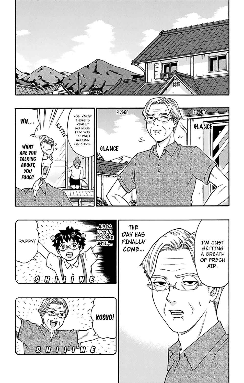 Page 3 Chapter 159 The Disastrous Life of Saiki K.