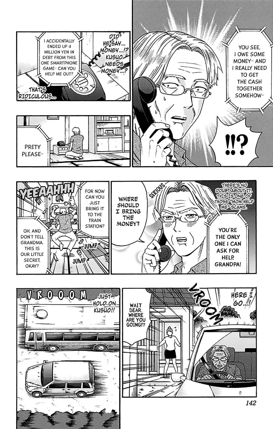 Page 7 Chapter 159 The Disastrous Life of Saiki K.