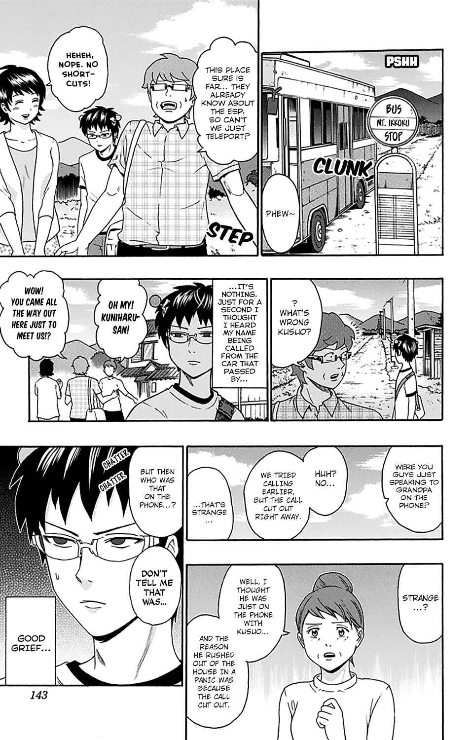 Page 8 Chapter 159 The Disastrous Life of Saiki K.