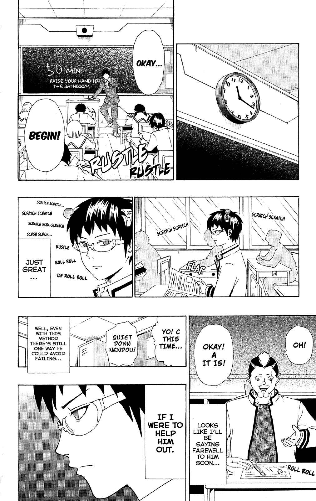 Page 11 Chapter 42 The Disastrous Life of Saiki K.
