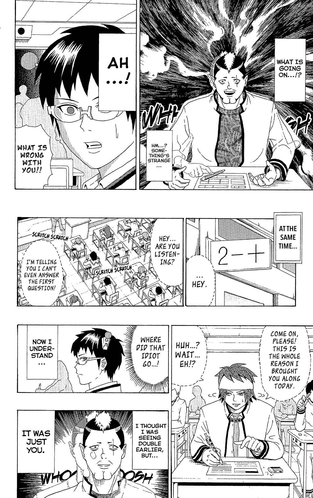 Page 13 Chapter 42 The Disastrous Life of Saiki K.