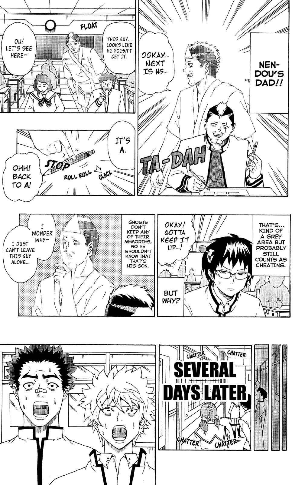 Page 14 Chapter 42 The Disastrous Life of Saiki K.