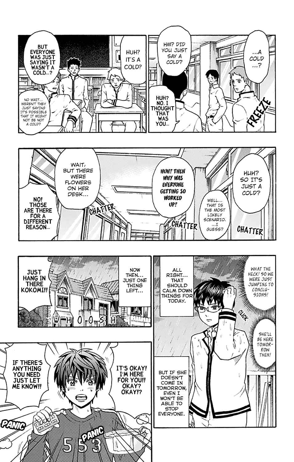 Page 14 Chapter 174 The Disastrous Life of Saiki K.