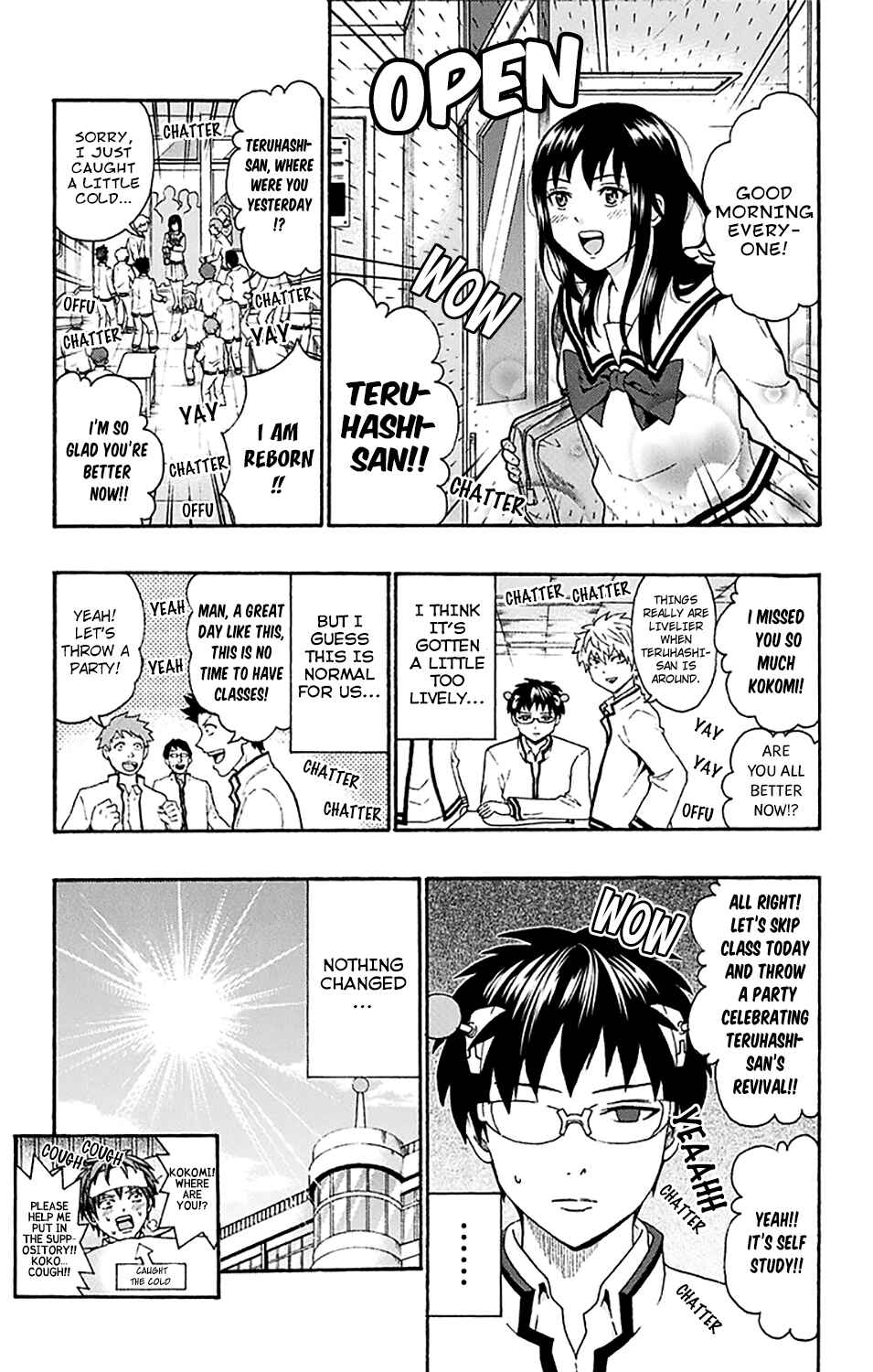 Page 16 Chapter 174 The Disastrous Life of Saiki K.