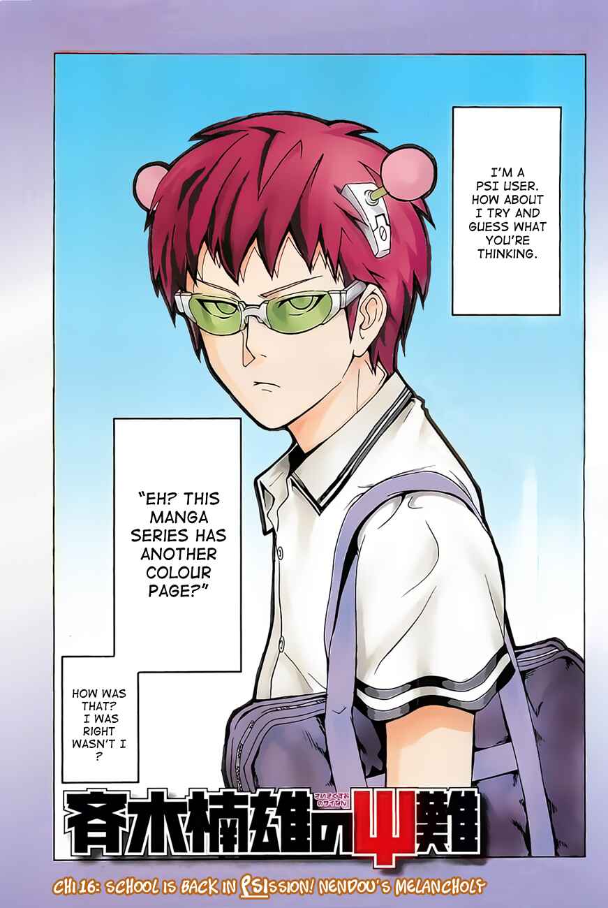 Page 1 Chapter 16 The Disastrous Life of Saiki K.