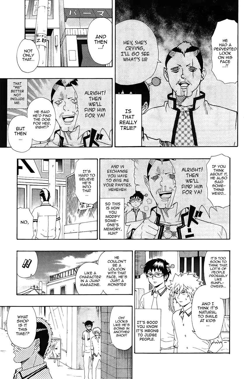 Page 10 Chapter 16 The Disastrous Life of Saiki K.