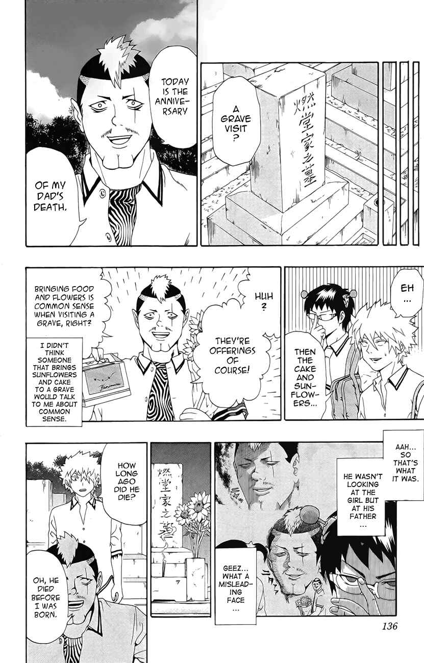 Page 13 Chapter 16 The Disastrous Life of Saiki K.