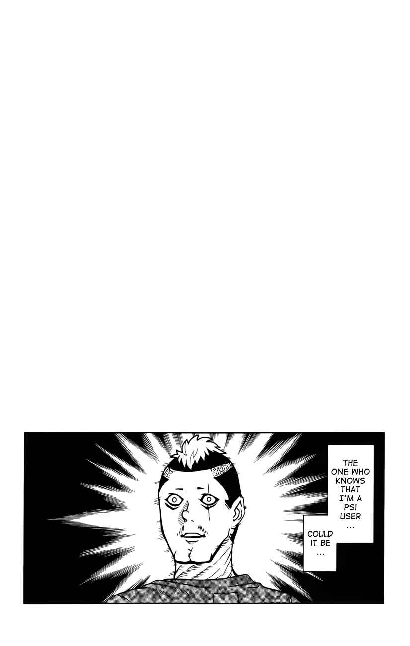 Page 17 Chapter 16 The Disastrous Life of Saiki K.