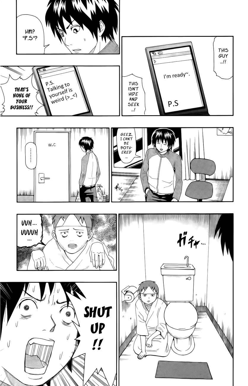 Page 13 Chapter 18.5 The Disastrous Life of Saiki K.