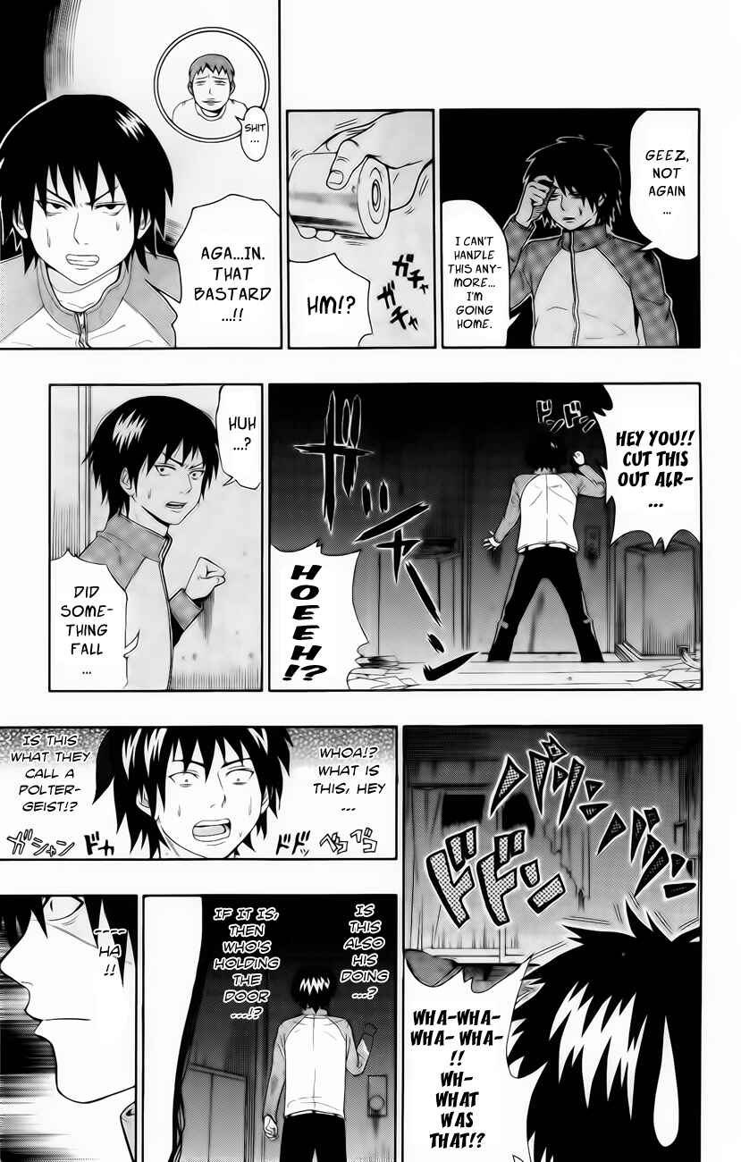Page 15 Chapter 18.5 The Disastrous Life of Saiki K.