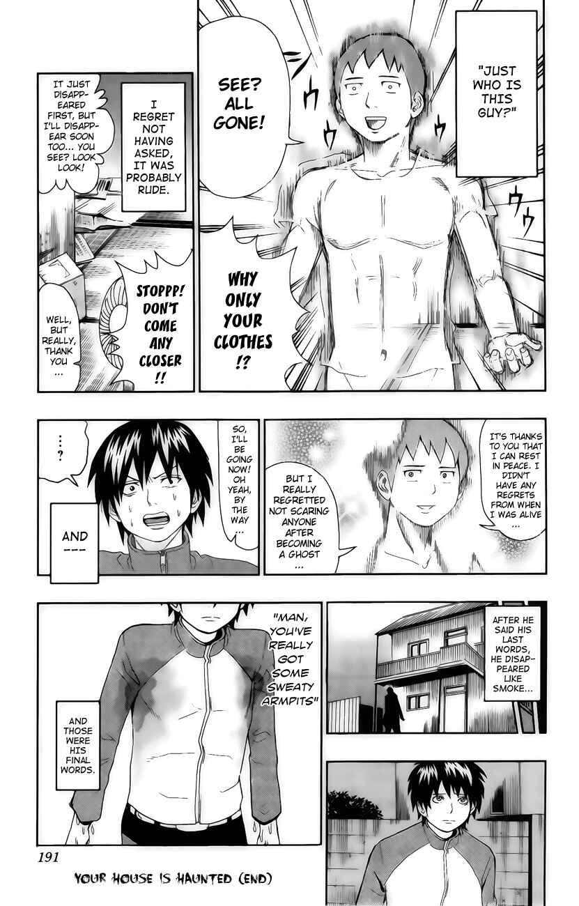 Page 19 Chapter 18.5 The Disastrous Life of Saiki K.