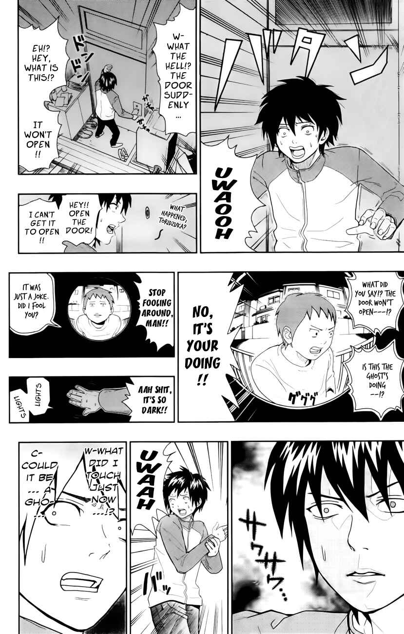 Page 8 Chapter 18.5 The Disastrous Life of Saiki K.