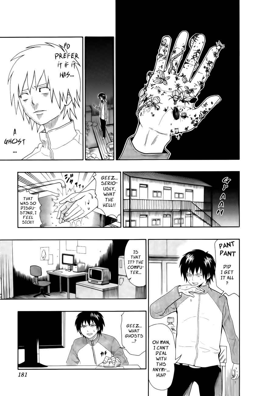 Page 9 Chapter 18.5 The Disastrous Life of Saiki K.