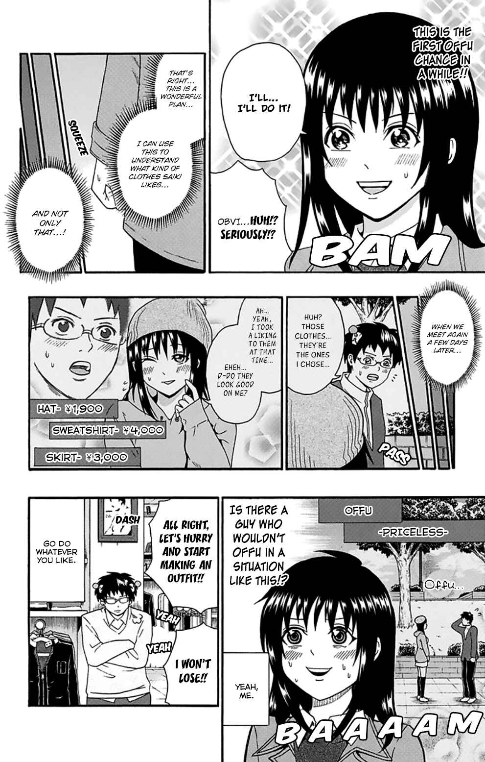 Page 11 Chapter 127 The Disastrous Life of Saiki K.